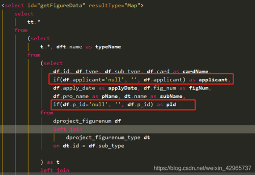 mysql判断null_如何判断字段是否为NULL？