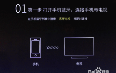 tcl设备提示语音服务器异常，这意味着什么？