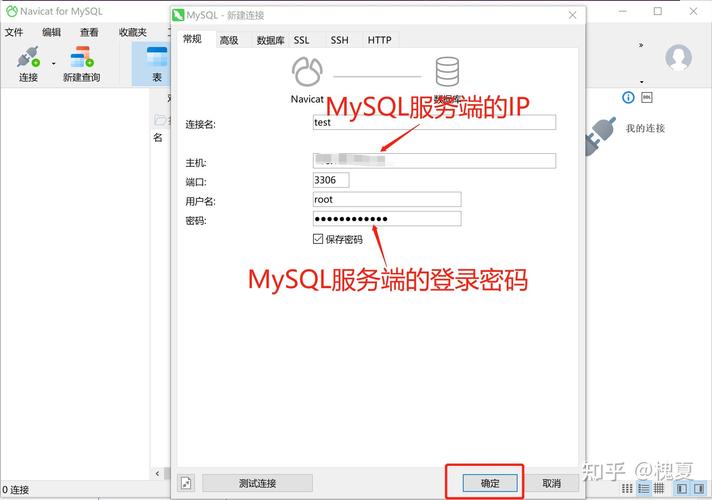 mysql注册登录连数据库_注册登录