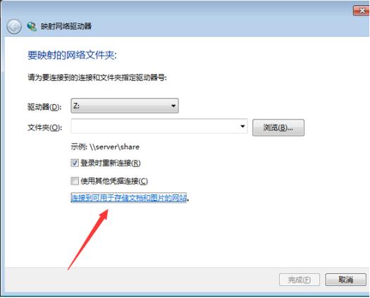 ftp服务器映射到公网安全吗_FTP