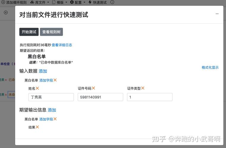 flash as30api_自定义表空间