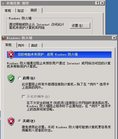 服务器主机系统还原了_服务器到期了，多久会释放资源？