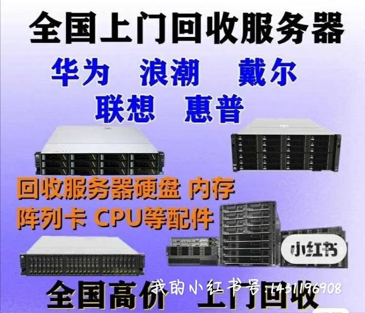服务器主机系统还原了_服务器到期了，多久会释放资源？