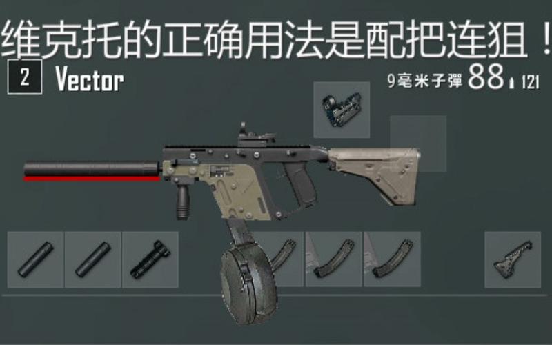 连狙配什么服务器好一点