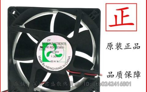 为什么服务器风扇常常成对出现？