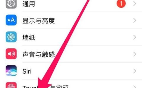 如何找到显示电量的设置键？