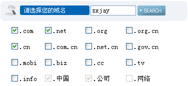 mobi英文域名查询_查询域名