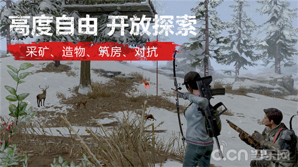 明日之后望归海崖是什么服务器的