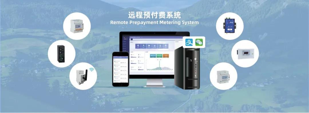 云服务器预付费适合做什么