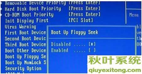 服务器开机自检码2f什么意思