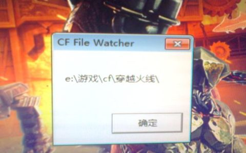 游戏服务器无法连接，常见原因与解决策略