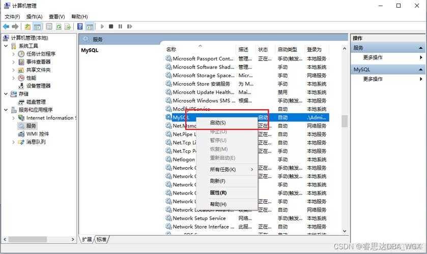mysql 重启服务_重启Tomcat服务
