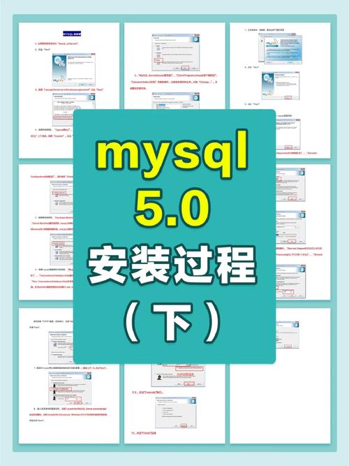 mysql数据库在XP下安装_安装MySQL