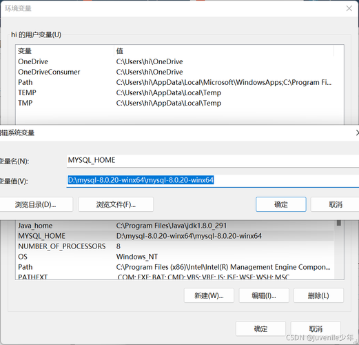 mysql数据库在XP下安装_安装MySQL