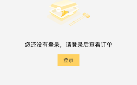 如何解决FTP服务器显示未登录的问题？