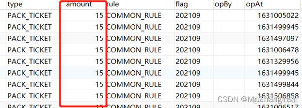 mysql换行符_MySQL到MySQL