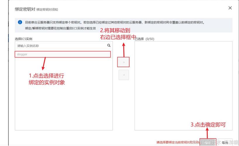 服务器主机必须配备好网络_配置主机授权时，必须使用加密密钥吗？
