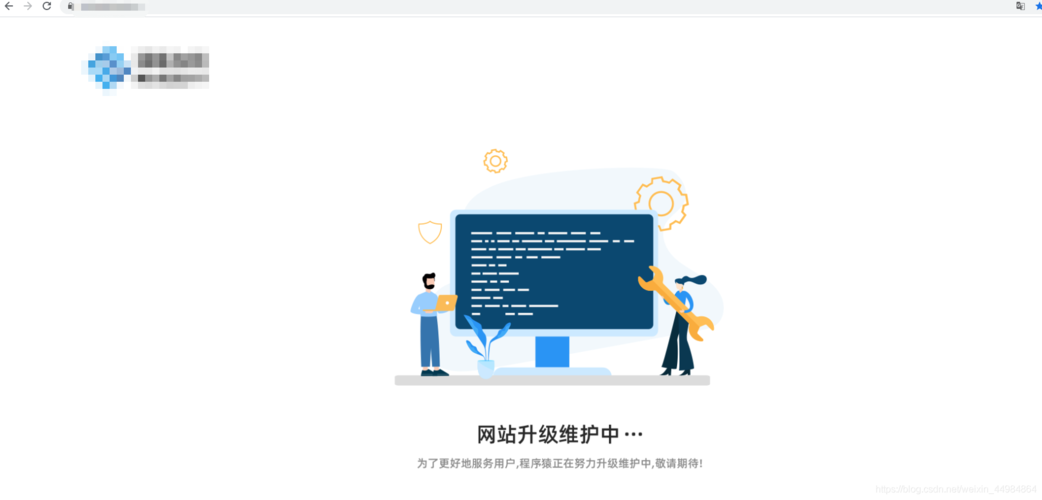 服务器网站建设维护_创建设备