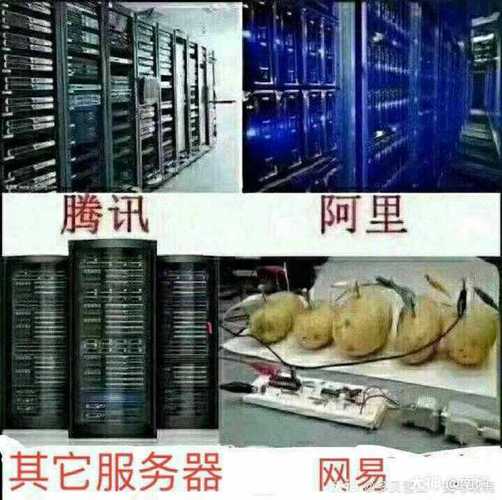 服务器被炸是一些什么人