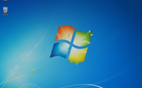 寻找Windows 7纯净版，究竟在哪里可以找到？