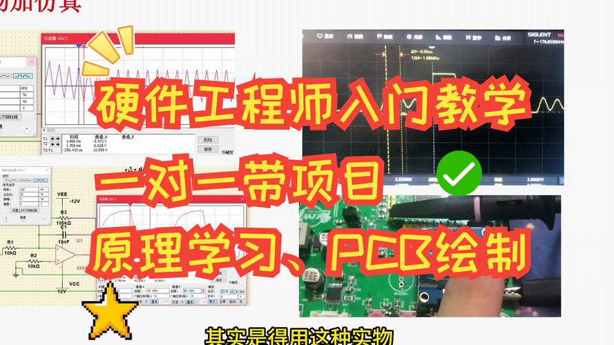 服务器硬件工程师是做什么的