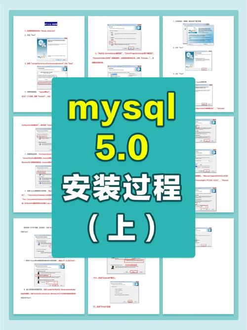 mysql数据库的安装_安装MySQL