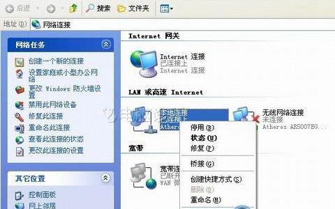 R6服务器连接缓慢的原因何在？
