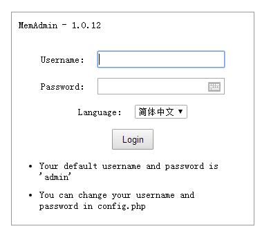 memcached用户名 密码_配置Memcached访问密码