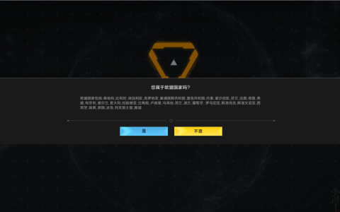 关羽登录服务器失败，背后的技术原因是什么？