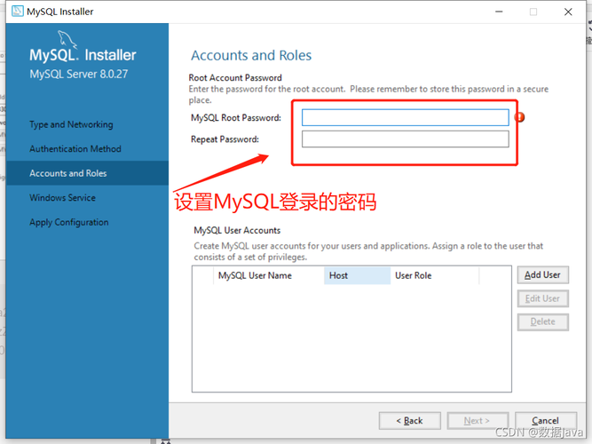 mysql数据库初始化密码_初始化用户密码
