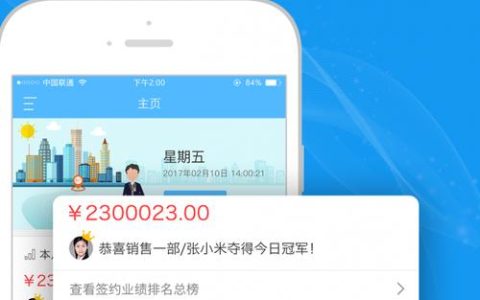 汇智凌云服务器的确切地址是什么？