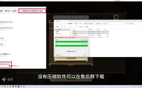 饥荒联机版中Steam云服务器的功能与优势是什么？