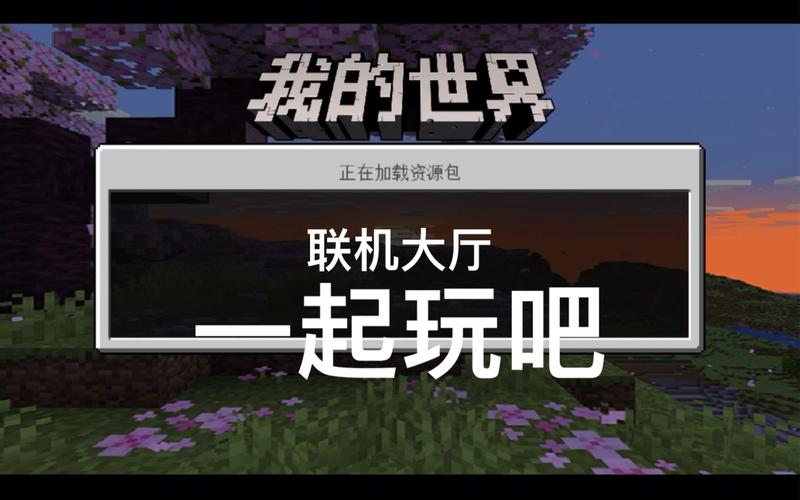 札里克服务器什么时候开的