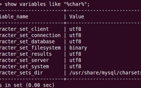 如何在MySQL 8.0中正确设置字符集编码？