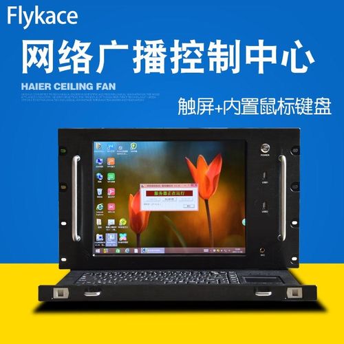 校园网连接服务器关闭什么意思