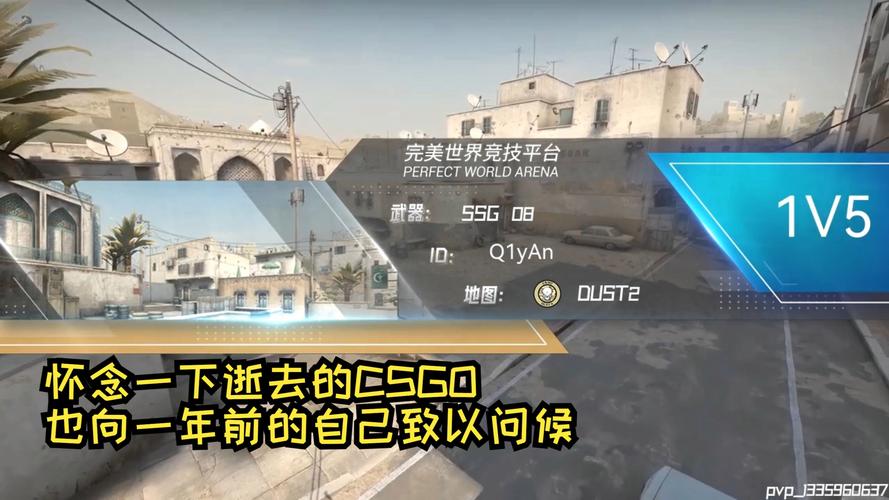 cs2服务器已过期什么意思