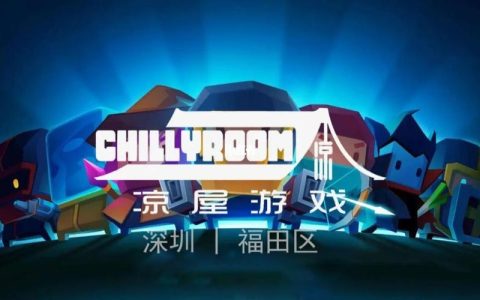 凉屋游戏的服务器何时能恢复正常运行？