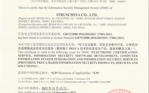 服务器购买后如何发挥作用，以及认证文件的具体应用场景是什么？