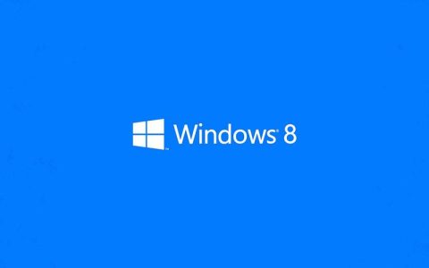 Windows 8，寻找其所有功能的终极指南