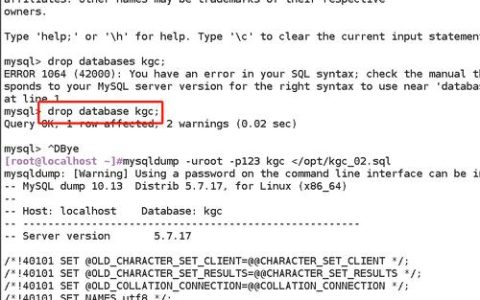 如何利用MySQL备份指定日期的数据和实例？