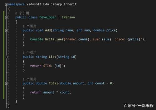 ftp服务器c代码_C/C++代码编写