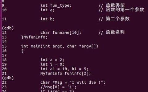 如何用C/C++编写FTP服务器代码？