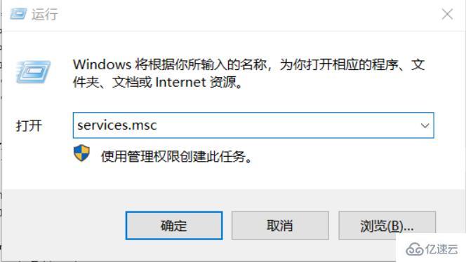 mysql怎么连接服务器_RDS for MySQL实例连接失败怎么办