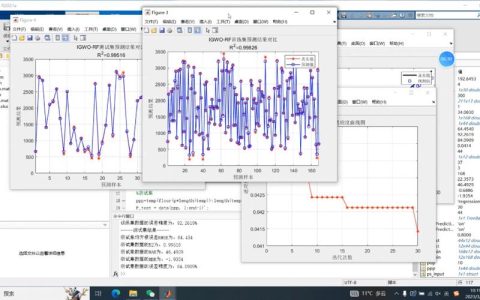如何结合MySQL数据库与随机森林回归算法进行随机查询？