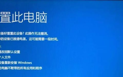 电脑死机究竟由哪些因素引起？