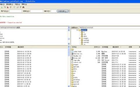 如何实现FTP服务器上的批量文件移动？