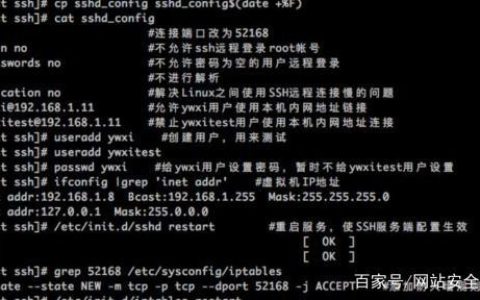 服务器集体宕机的背后，原因何在？