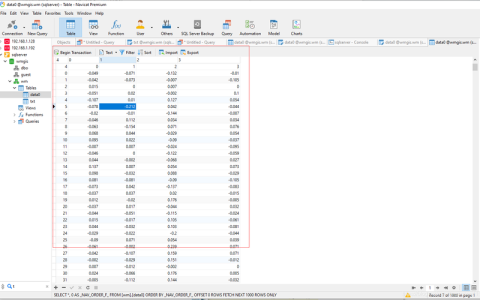 如何实现MySQL数据库之间的批量数据迁移?