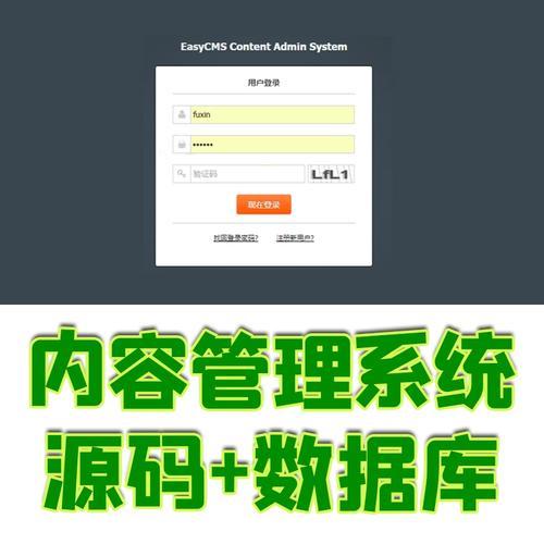 mvc如何发布网站_如何发布服务？
