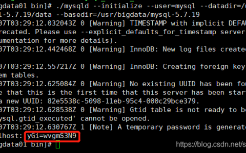 如何实现MySQL数据库的实时同步？